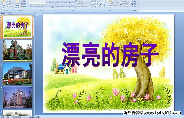 Ư���ķ���