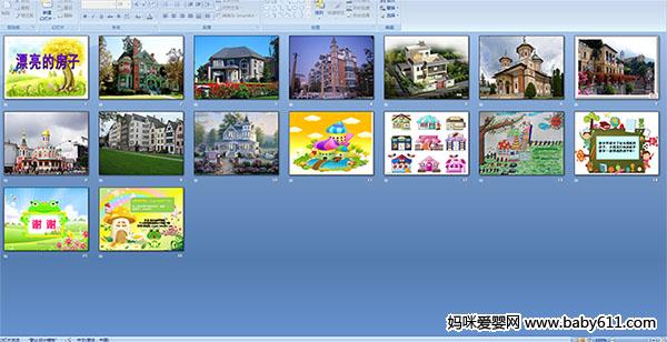 Ư���ķ���