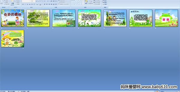 ����Ĵ���