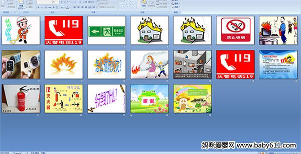 ��ʶ����Ա