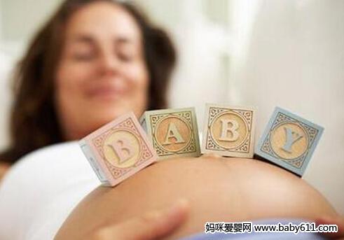 孕妇怎么给胎儿做美容胎教?