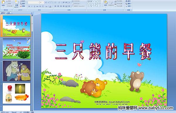 ��ֻ�ܵ����