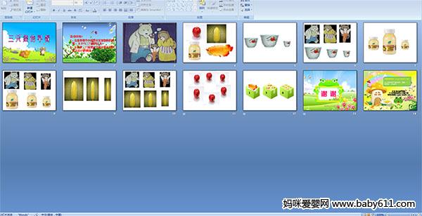 ��ֻ�ܵ����