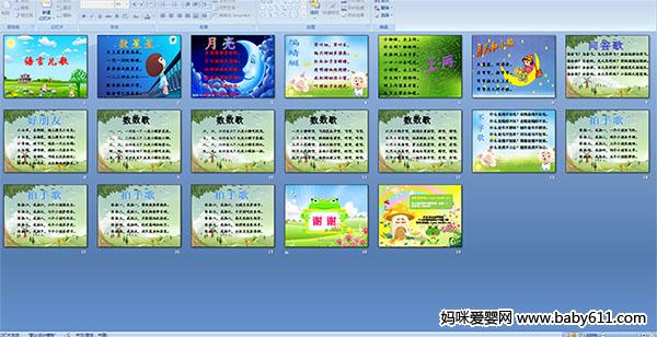 ���Զ���