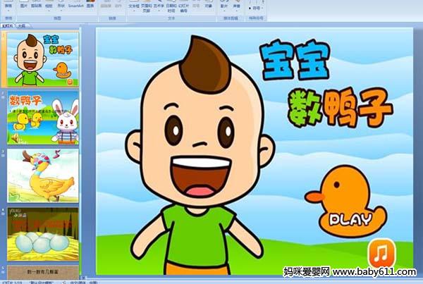 ������Ѽ��