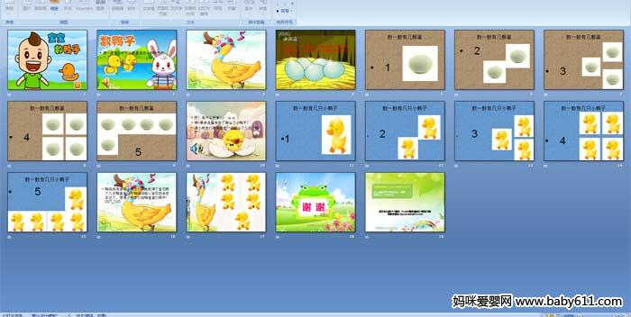 ������Ѽ��