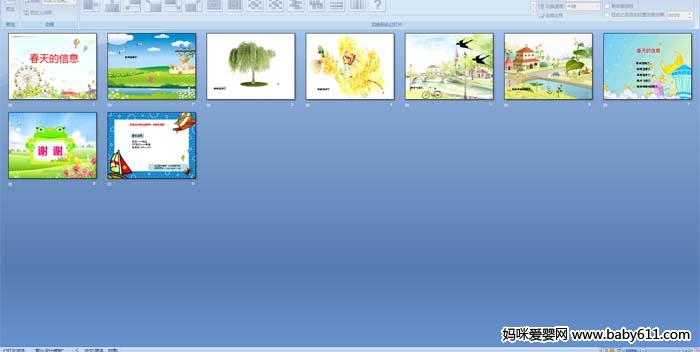 �������Ϣ