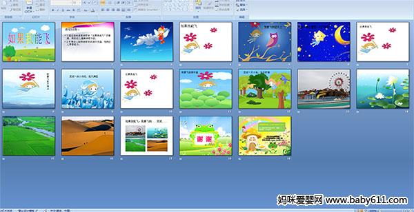 ������ܷ�