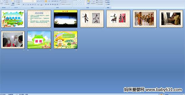 Ӱ������Ȥ