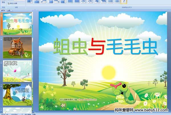 �׶�԰���������μ���������ëë��