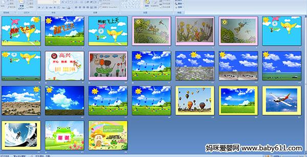 ���Ϸ�����