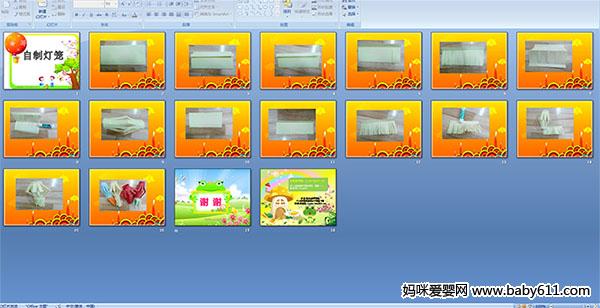 ���Ƶ���