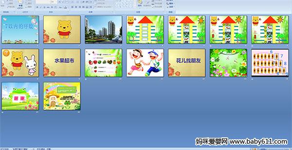 7���ڵ�����