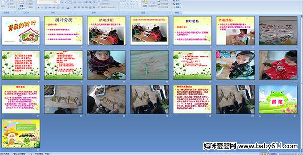 �������Ҷ