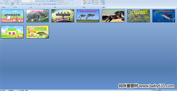 ����ĳ�������