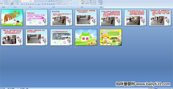 �а໧�������