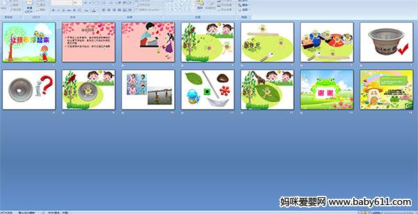 ��Ӳ�Ҹ�����