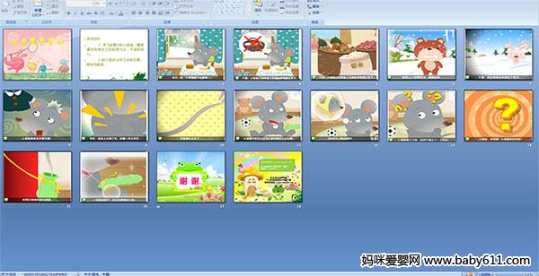 С����ѧ����