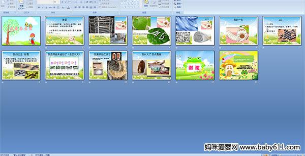 �Ұ��ϱ���