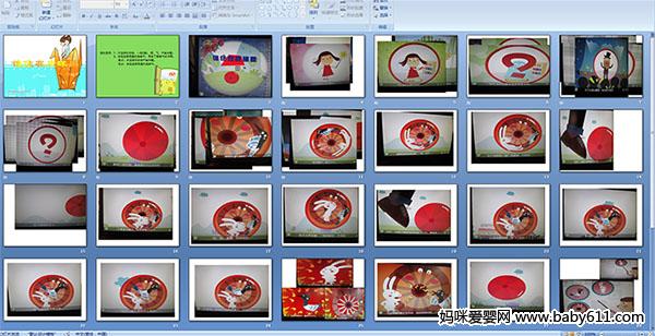 ˭ס��Ƥ����