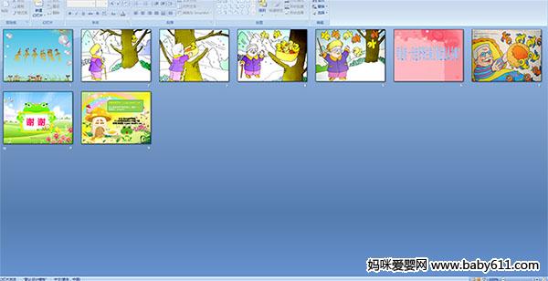 ��үү��ñ��