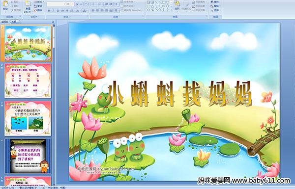 С���������