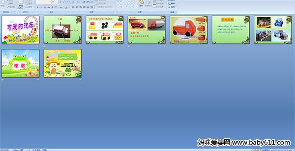 �ɰ�������