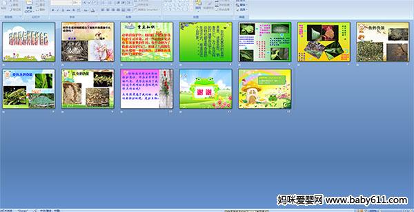 ���������������Լ�