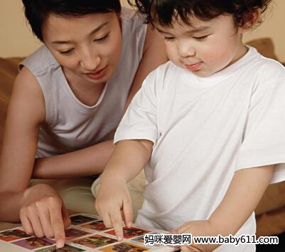 3��ǰ5���Ը�ƫ�ĸ������