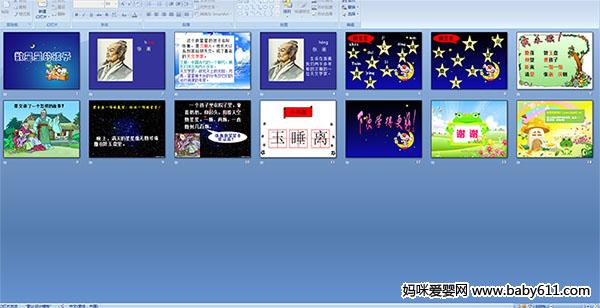 �����ǵĺ���