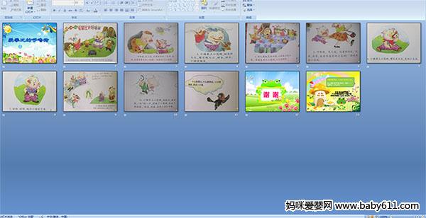 ���ʱȵĺ�����