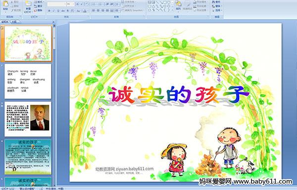 ��ʵ�ĺ���