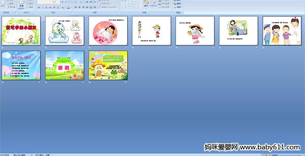 �����ֵ�С����