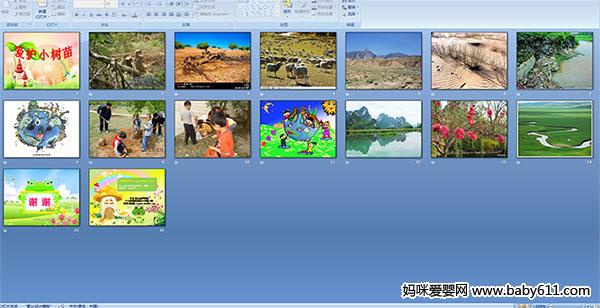 ����С����