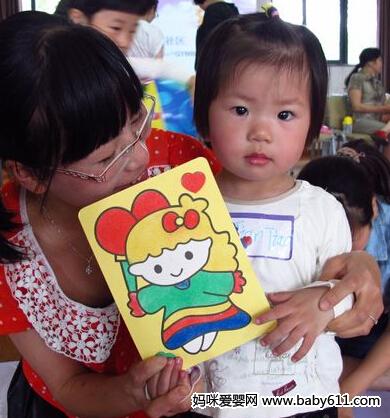 让你的孩子玩玩纸游戏