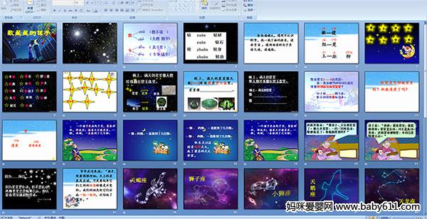 �����ǵĺ���