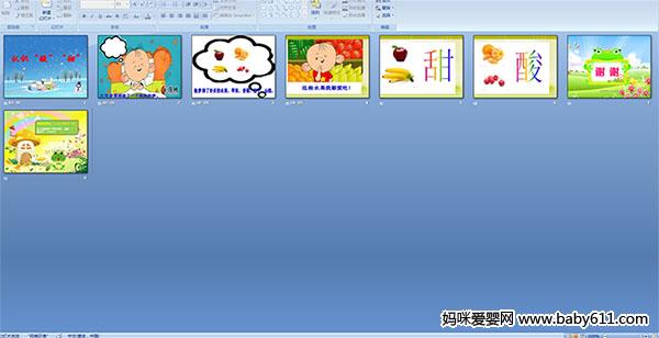 ��ʶ���ᡱ����