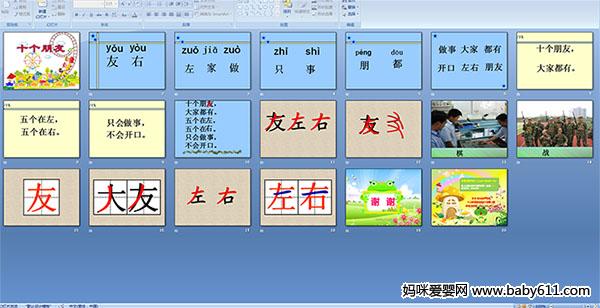 ʮ������