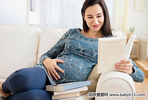 孕妇必知的阅读胎教技巧