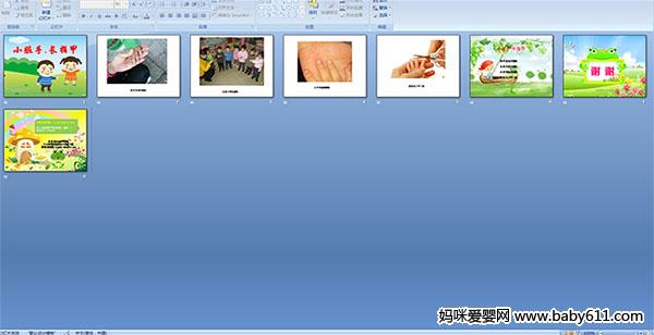 С����,��ָ��