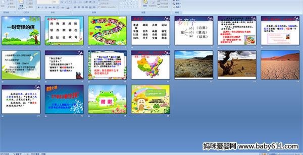 һ����ֵ���