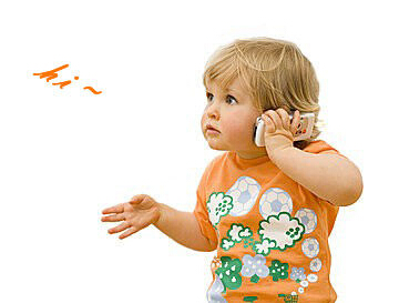 ����������ӵ�EQ