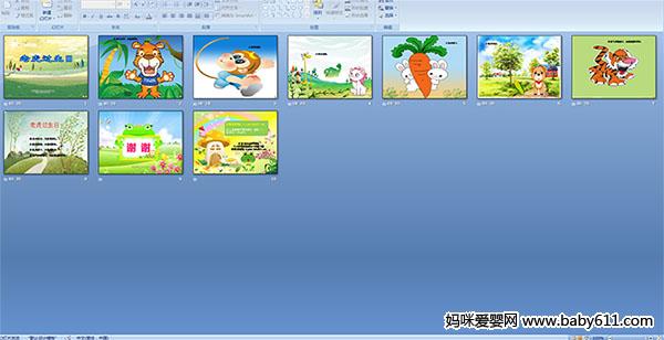 �ϻ�������