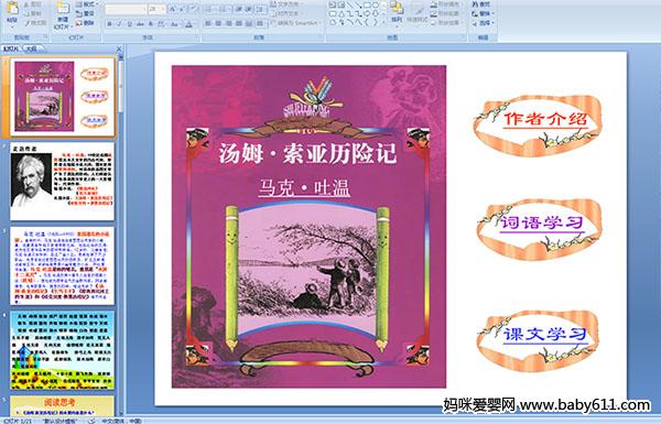 ��ķ���������ռ�