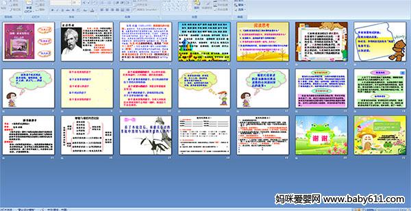 ��ķ���������ռ�