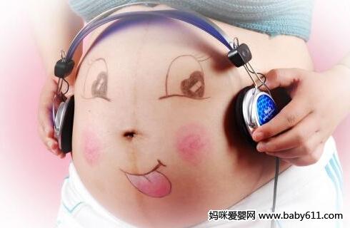 胎教方法很多 你选择哪些