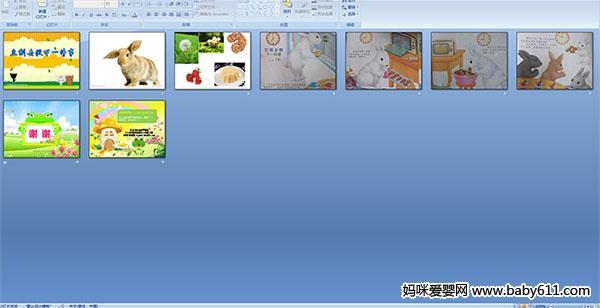 ����ȥ����һ����