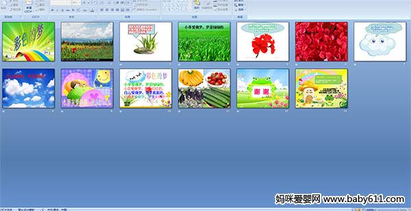 ��ɫ����