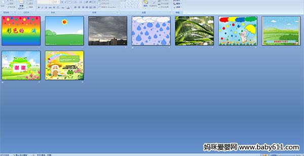 ��ɫ�����