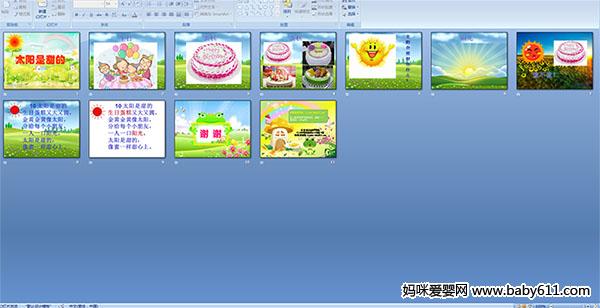 ̫�������